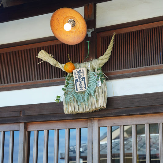 今年も一年ありがとうございました