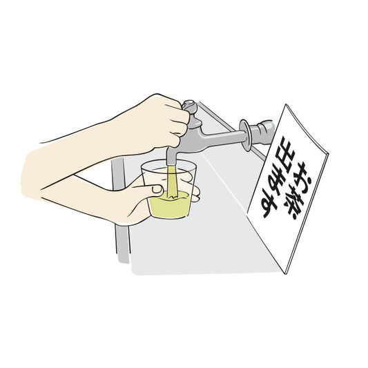 蛇口からお茶が出るって