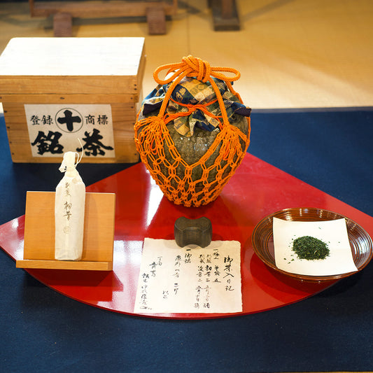 お茶の「口切り」