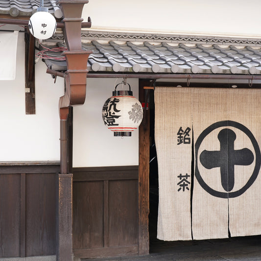 あがた祭り