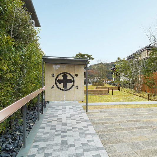平等院店リニューアルオープン