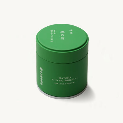 京都 宇治 中村藤吉本店の抹茶『祥の昔』30g 缶入。旨味・甘味・苦味のバランスが非常に整っており、一服の中で味の移ろいを静かに楽しめる抹茶です。