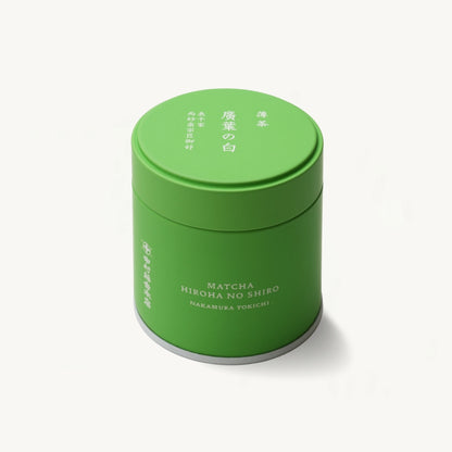 京都 宇治 中村藤吉本店の抹茶『廣葉の白』30g 缶入。比較的、うま味は淡く、爽やかな苦味と渋味が楽しめる味わいで薄茶におすすめ。