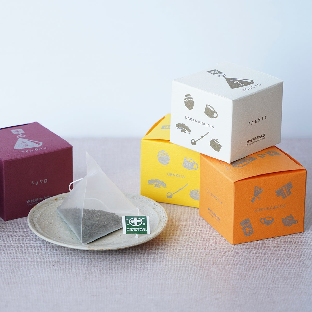 Assortment of 2 types of Malt Bake and 4 types of Cubes