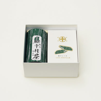 Assorted Nakamura cha and tea feuille