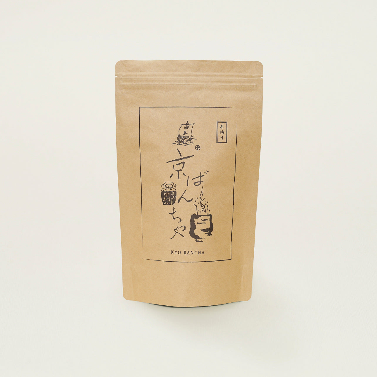 手焙り京番茶／100g袋入