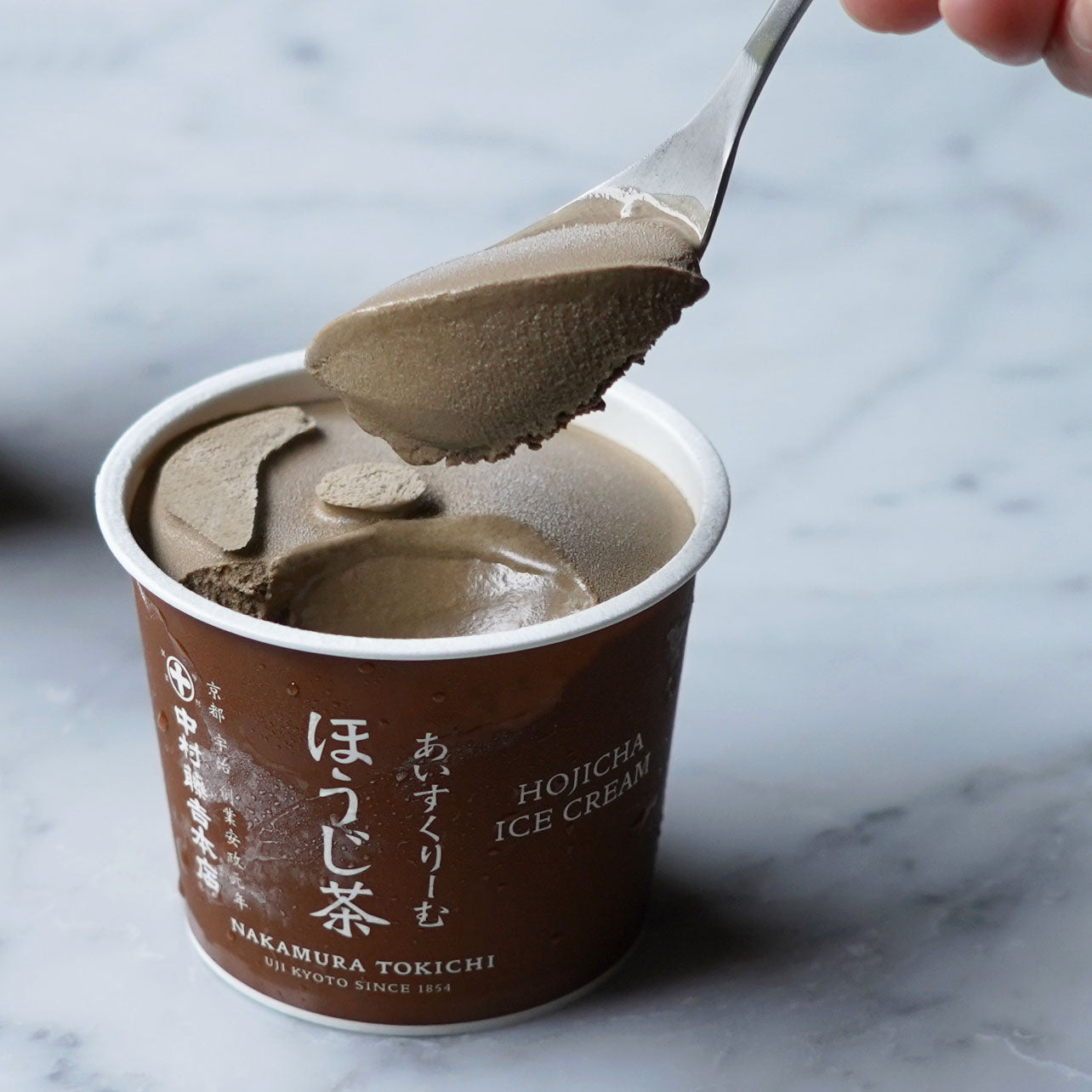 Assorted ice cream [Matcha x 5, Hojicha x 5]
