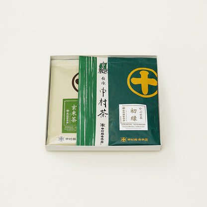 Assortment of 3 types of tea [A]