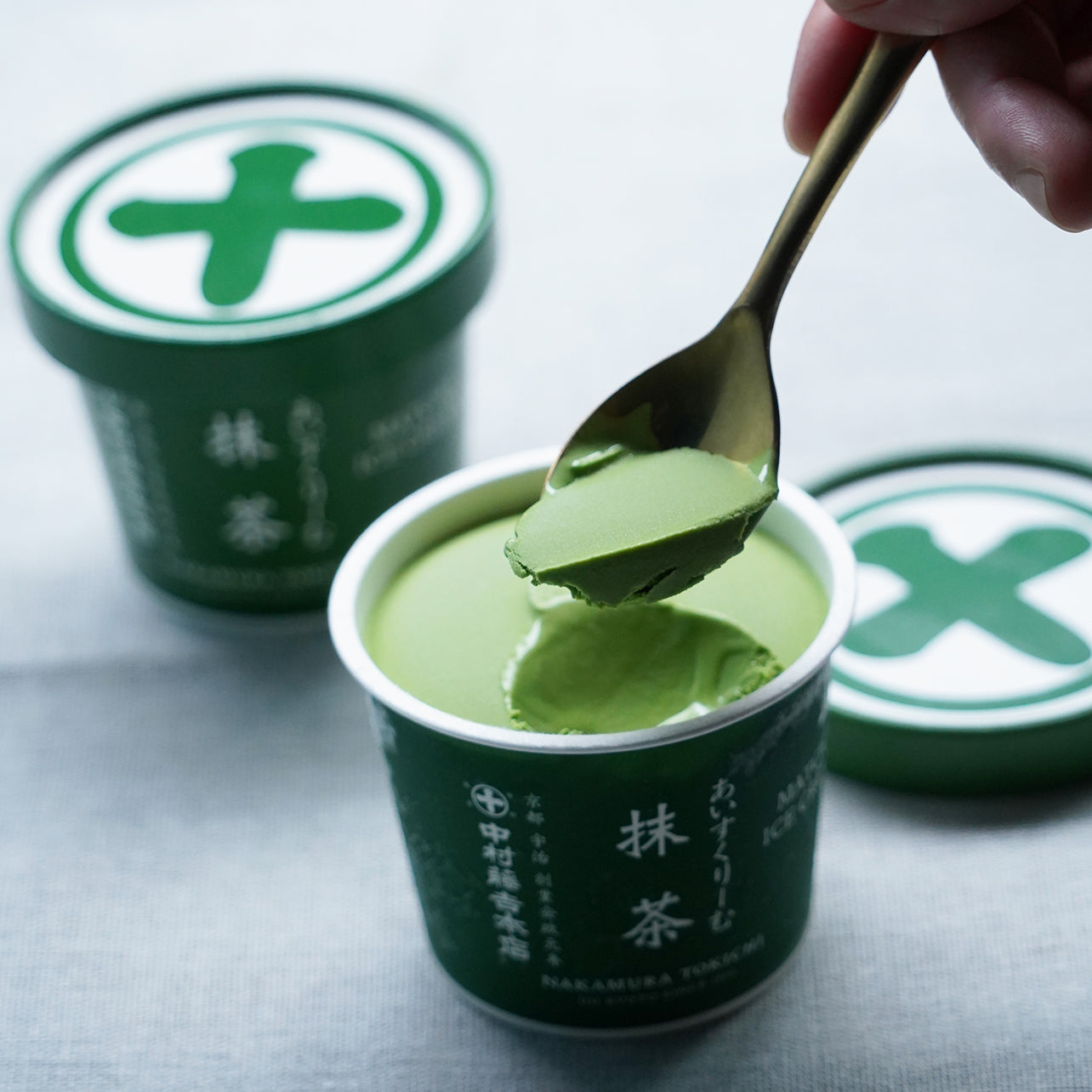 Assorted ice cream [Matcha x 4, Hojicha x 4]