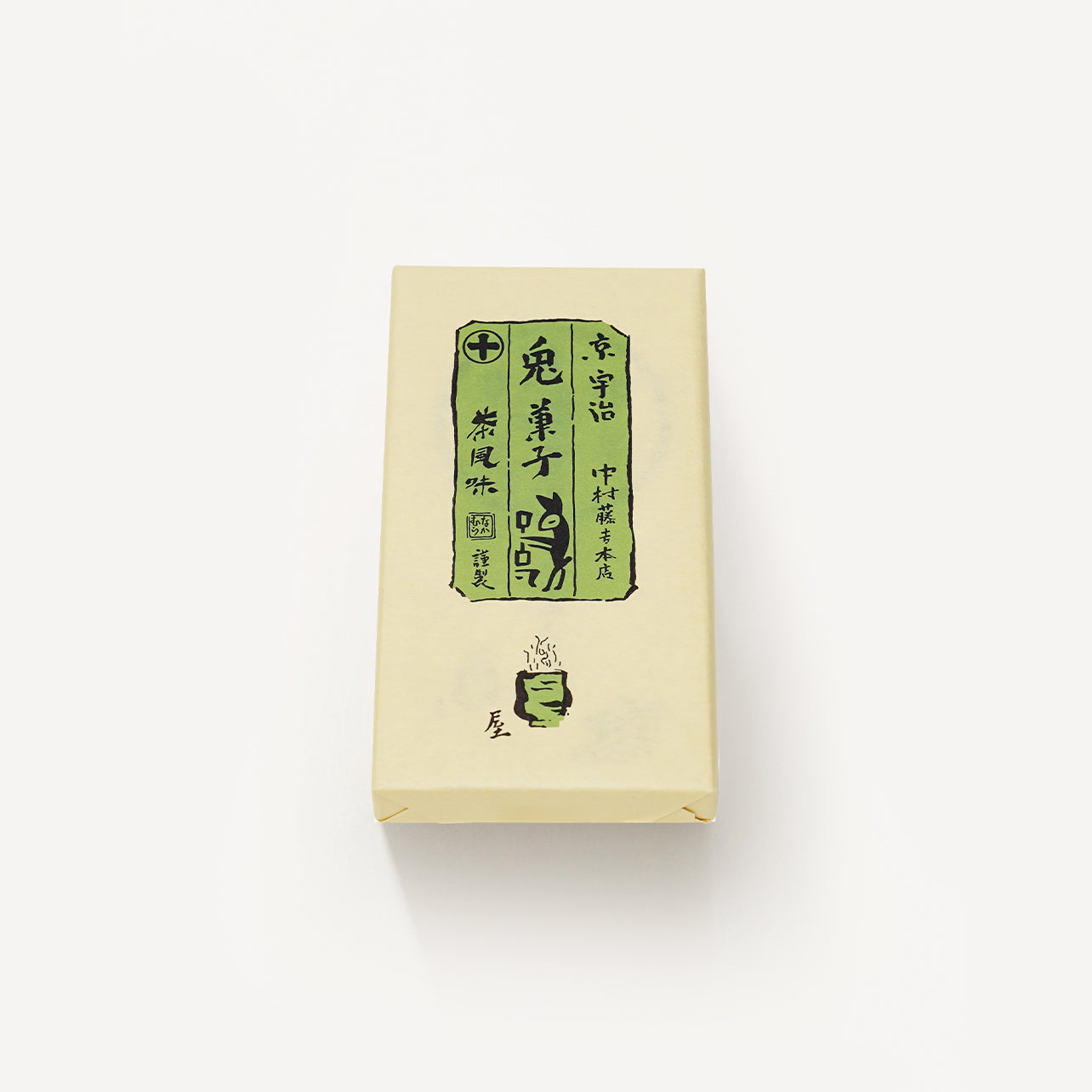 京都 宇治 中村藤吉本店  和三盆糖の干菓子、『兎菓子』。抹茶をふんだんに使用しかわいらしい兎の形で、お口の中でふわっととろけます。優しい甘み