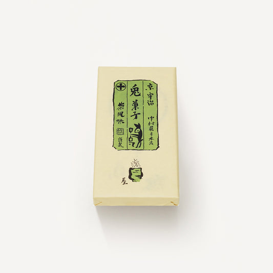 京都 宇治 中村藤吉本店  和三盆糖の干菓子、『兎菓子』。抹茶をふんだんに使用しかわいらしい兎の形で、お口の中でふわっととろけます。優しい甘み