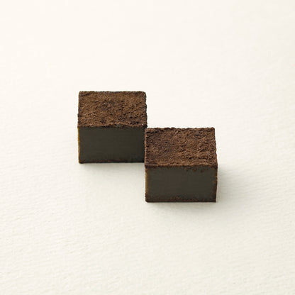 Nama Chacolate [Hojicha]