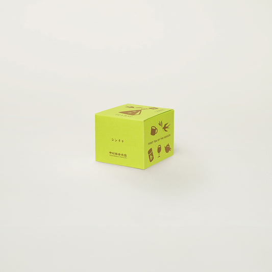新茶ティーバッグ［キュウブ］