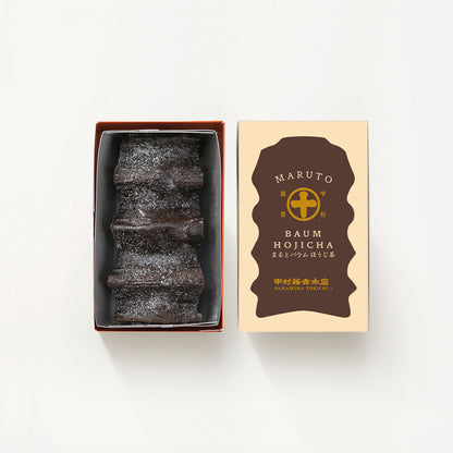 Maruto Baum [Hojicha]