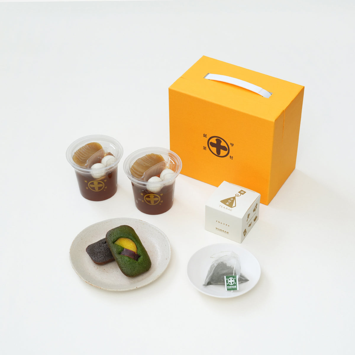 数量限定,生茶ゼリイ［栗きんとん］や、マルトベイク（さつまいもの抹茶フィナンシェ）などが入った秋のギフトボックス,プチギフトにもおすすめ