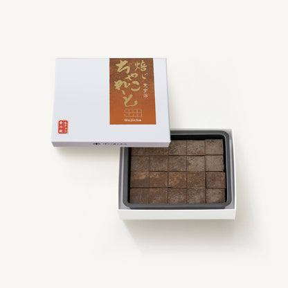 Nama Chacolate [Hojicha]
