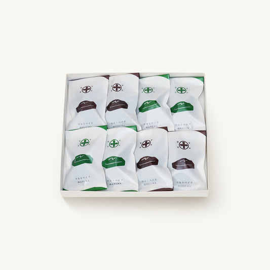 マルトベイク2種詰合せ ［抹茶×4・ほうじ茶×4］