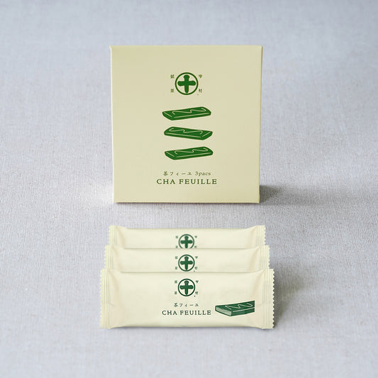 京都 宇治 中村藤吉本店の茶フィーユ。手摘み碾茶（抹茶）のクレープ生地と、重厚な抹茶の旨味が重なる抹茶スイーツ3個入り。