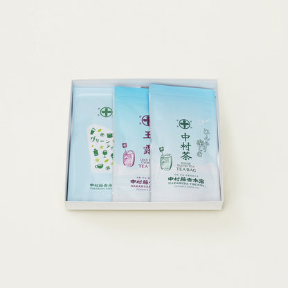 Assortment of 3 types of cold tea [B]