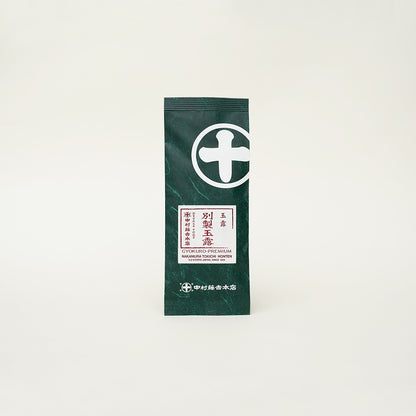 Special gyokuro/50g bag