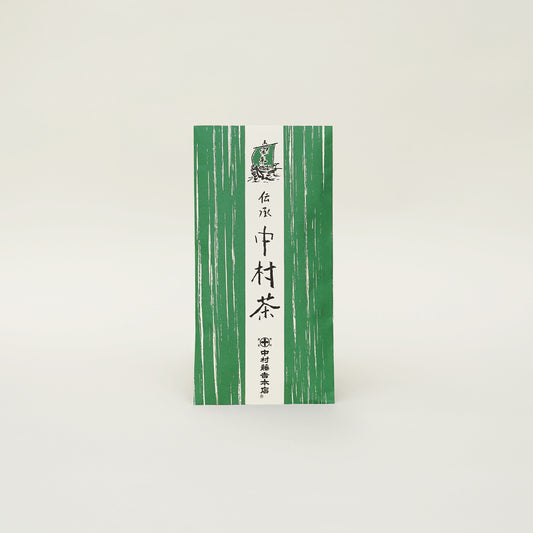 中村茶／50g袋入