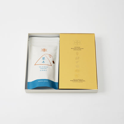 京都 宇治 中村藤吉本店の藤吉煎茶ティーバックとハードタイプの濃いめのチョコレート箱入りの詰め合わせ。お茶の深い味わいとチョコレートの絶妙なペアリング