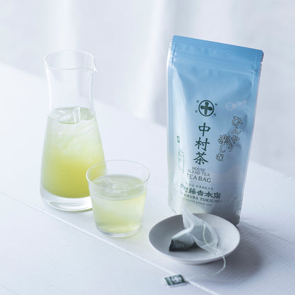 京都 宇治 中村藤吉本店の水出し中村茶ティーバッグ。通常の中村茶も冷水でそのままいただけますが、こちらはよりコクをお楽しみいただけるようブレンド。氷を浮かべて旨味を楽しめます。